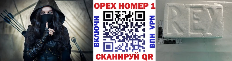 Cocaine Эквадор  Байкальск 