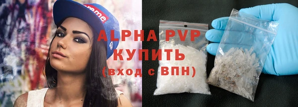 таблы Алексин