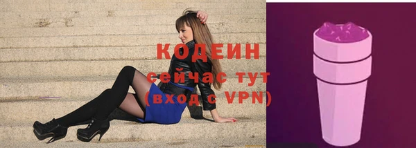 таблы Алексин