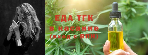 таблы Алексин