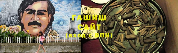 таблы Алексин