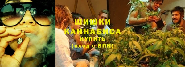 ешки Остров