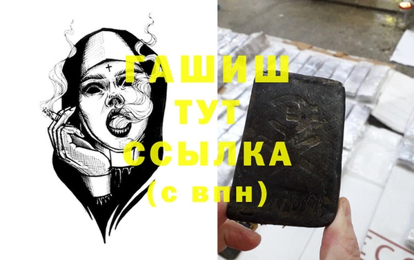 таблы Алексин
