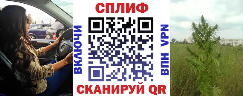 МАРИХУАНА планчик  маркетплейс как зайти  Байкальск  ОМГ ОМГ рабочий сайт 